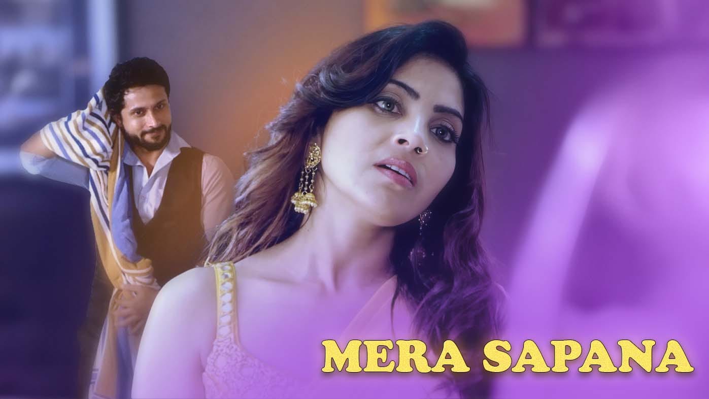 Mera Sapana